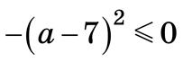 0600gl01-29ce-203x69.png