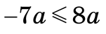 0600gl07-dd10-151x49.png