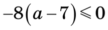 0600gl0i-8df0-215x60.png