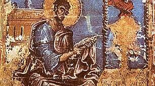 Презентація "Культура  Волинсько-Галицької  держави XIII − першої  половини XIV ст.". НУШ