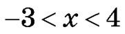 0600gl84-014c-181x49.png