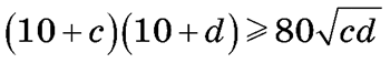 0600gljn-3a57-350x57.png
