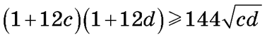 0600glka-7700-378x56.png