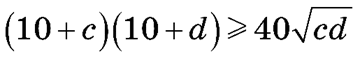 0600glko-9fa0-360x59.png