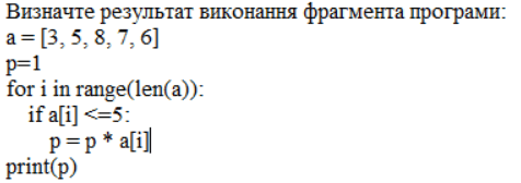 0600gmsa-aa8d-476x168.png