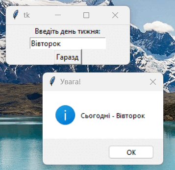 0600gmxy-327b-357x347.png