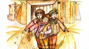(Копія) В.Скуратівський "Сію, сію, посіваю"