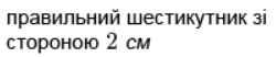 0600gnun-d576-250x52.png