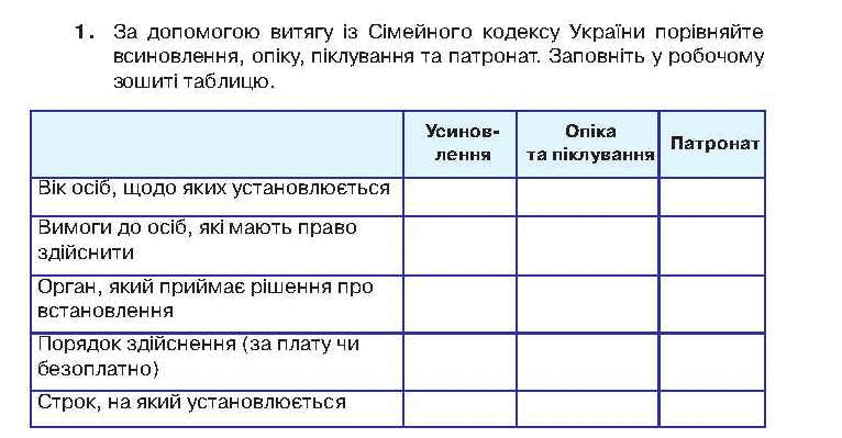 0600gpl7-d3b7-766x399.png