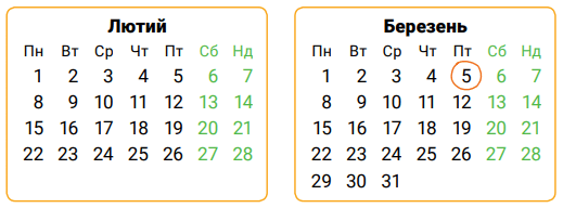 0600gqd4-5a7e-519x192.png