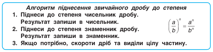 0600gr74-2ff1-678x166.png