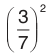 0600grkl-b96c-48x53.png