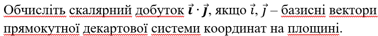 0600gshj-2d7e-748x73.png
