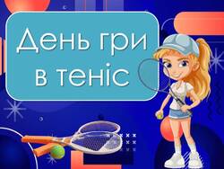 0600gtnl-0d65-250x188.jpg