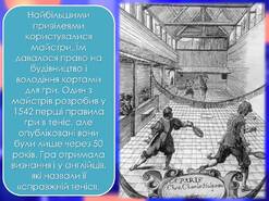0600gtnn-6fb9-247x185.jpg