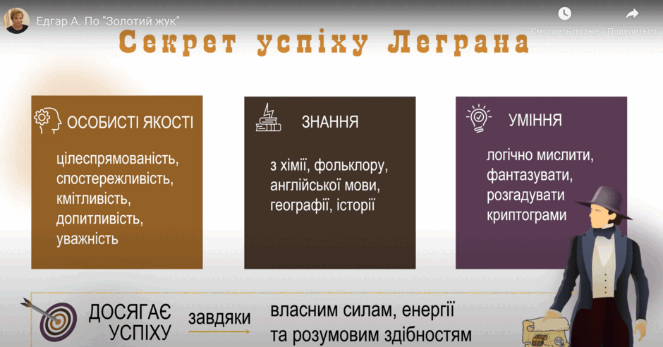 0600gu3n-3aab-940x492.png