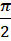 0600gue1-3a39-11x41.png