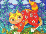 0600gugr-be7d-150x109.png