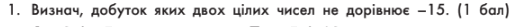 0600guht-5266-523x27.png
