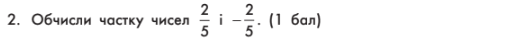 0600guih-3414-523x39.png