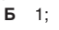 0600guis-684c-59x30.png