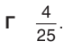 0600guj2-3f10-73x44.png