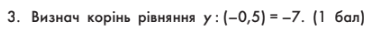 0600gujb-76c5-373x32.png