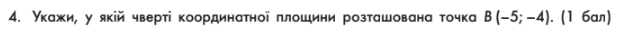 0600gujw-a09e-619x29.png