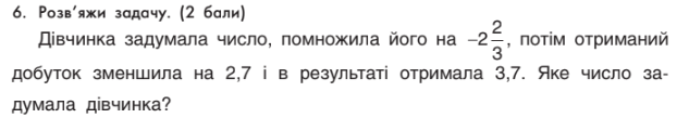 0600guq2-fc1b-633x109.png