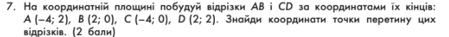 0600gut2-077e-631x53.png