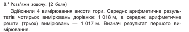 0600guv3-72bd-642x110.png