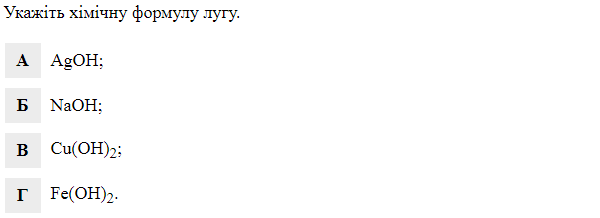 0600guvp-6c26-600x218.png