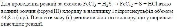 0600gux4-6891-600x92.png