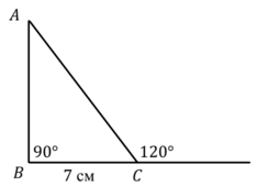 0600gv2p-aa92-234x169.png