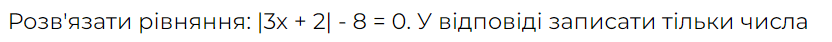0600gvib-8c6e-832x42.png