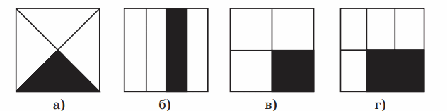 0600gwg1-ee30-632x158.png