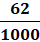 0600gwhd-f44e-40x42.png