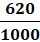 0600gwhe-5a89-40x42.png