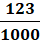 0600gwhf-3efc-40x42.png