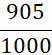 0600gwhm-d31f-52x55.png