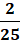 0600gwil-1561-20x42.png