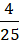 0600gwkd-87d2-19x42.png