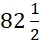0600gwl1-2855-39x41.png