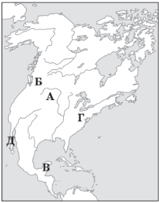 0600gwu8-a001-232x296.png