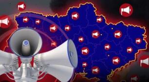 Заняття на тему: Дії під час сигналу "Повітряна тривога"
