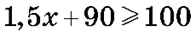 0600gxhm-df82-196x39.png