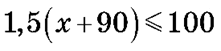 0600gxi3-af4c-221x51.png