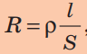 0600gxix-4a43-96x60.png