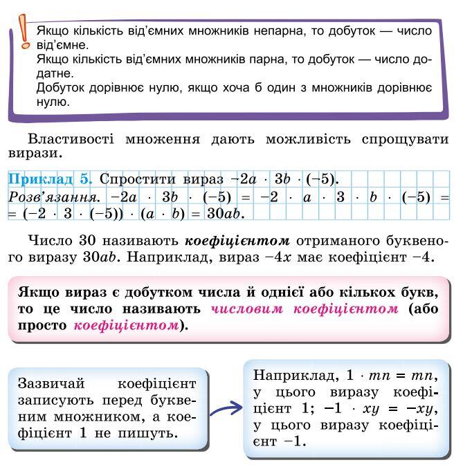 0600gy8e-7a24-669x675.jpg