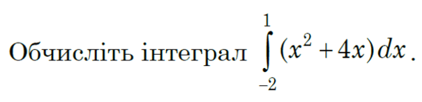 0600gycp-366d-605x147.png